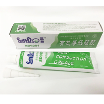 Hong Kong Three Island SD9201 Special organic thermally conductive silicone sealant structural glue powerful room temperature curing silicone rubber