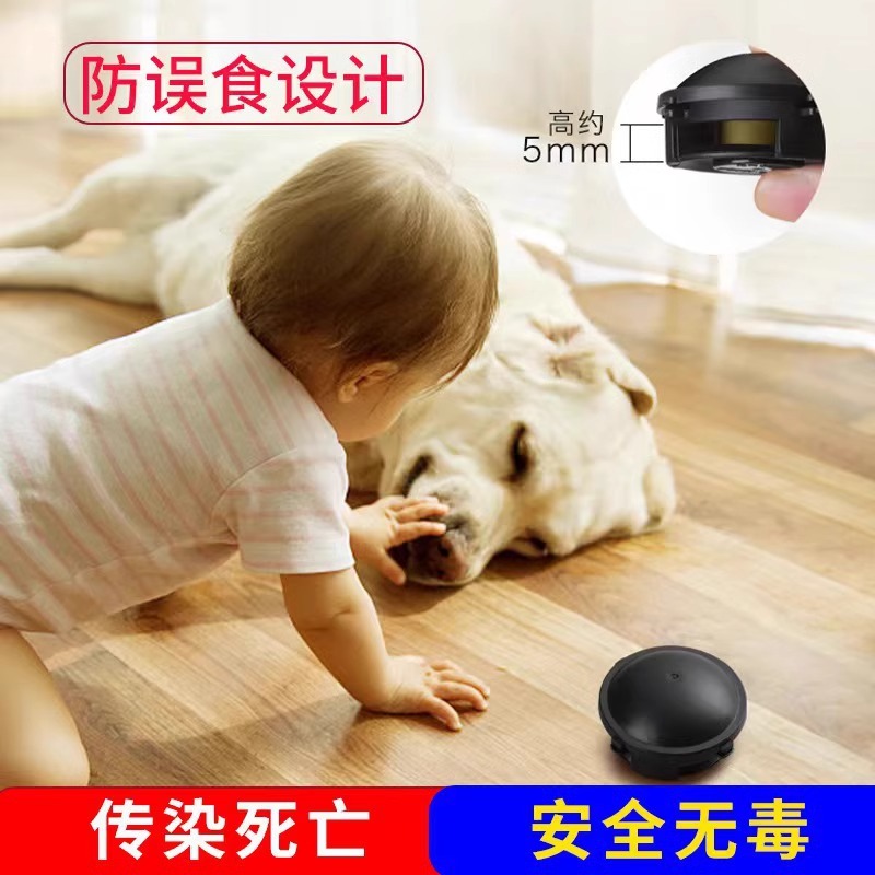 商品详情图片