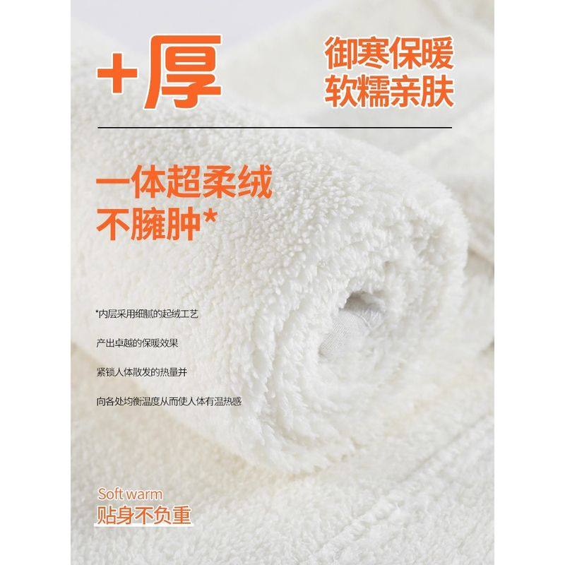 女童加绒冬季裤子2025新款儿童秋冬加厚大童一体羊羔绒休闲阔腿裤,淘宝优惠券,粉丝福利购,淘宝优惠卷