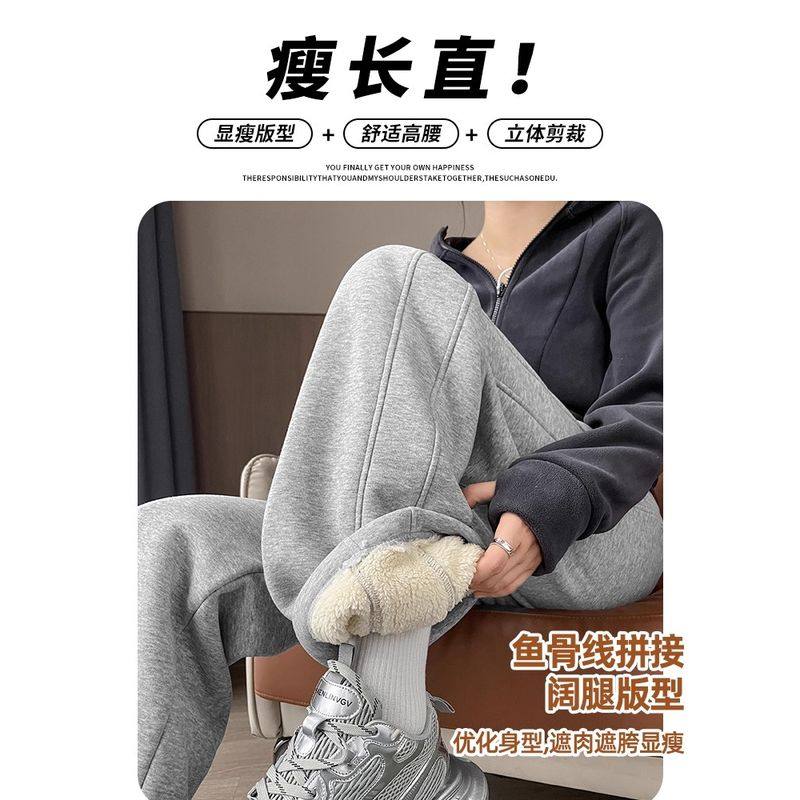 女童加绒冬季裤子2025新款儿童秋冬加厚大童一体羊羔绒休闲阔腿裤,淘宝优惠券,粉丝福利购,淘宝优惠卷