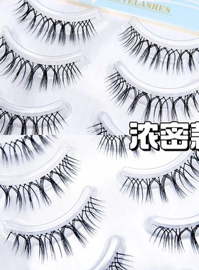 魅丽悦假睫毛日系自然芭比小恶魔