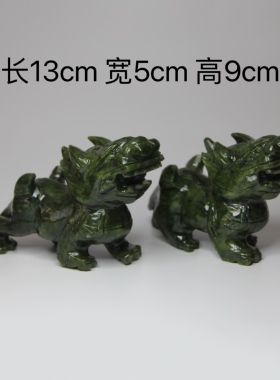 天然玉石雕刻貔貅摆件一对家居装饰厅堂玄关办公室财务收银台摆放