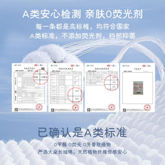 女童三角内裤儿童纯棉a类平角短裤女宝宝四角内裤2岁女孩不夹PP