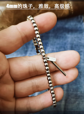 情侣钛钢复古个性百搭韩版手链