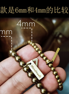 纯黄铜手链男不掉色不褪色不过敏