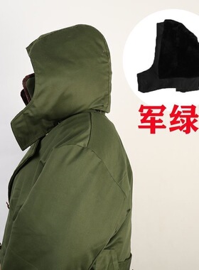军绿色可拆卸连帽帽子男女通用棉服配饰防寒帽