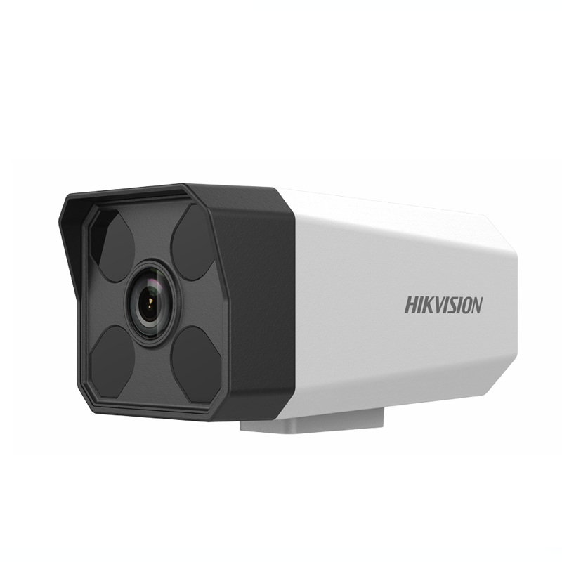 海康1080P高清监控摄像头 新款H.265编码50米夜视家庭监控摄像机