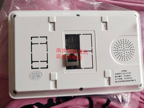 星光楼宇可视对讲门铃电话FM03MBVC室内分机LH-2003支架底座墙拖 - 图1
