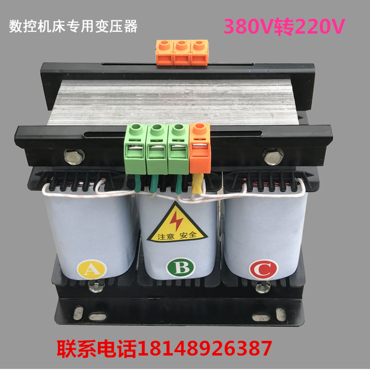 包邮三相自耦变压器410V380V转220V200V220V2KVA1KW3KVA6KVA10KVA-图1