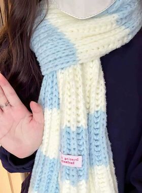 毛线手工编织围巾韩式盐系氛围感diy材料包秋冬送男女友自制围脖