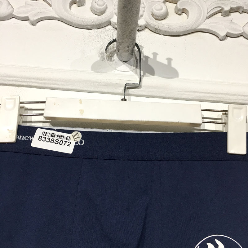 潮系列 8338S072 时尚内裤品牌男装折扣颦薪,淘宝优惠券,粉丝福利购,淘宝优惠卷