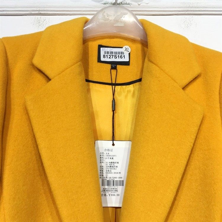 潮系列 8127S161 时尚毛呢外套品牌女装折扣颦薪,淘宝优惠券,粉丝福利购,淘宝优惠卷