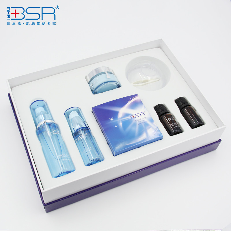  优美化妆品眼部护理套装