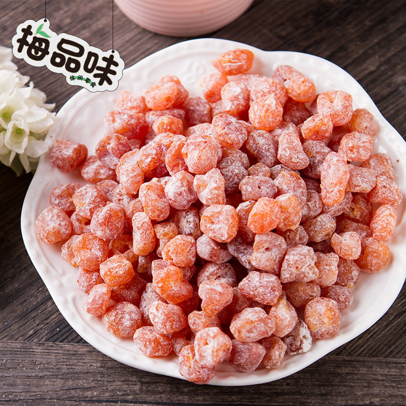  梅品味樱桃
