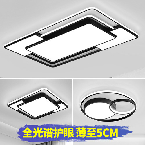 高级感客厅大灯吊灯大厅主卧室吸顶灯具现代简约大气2025新款中山 - 图0