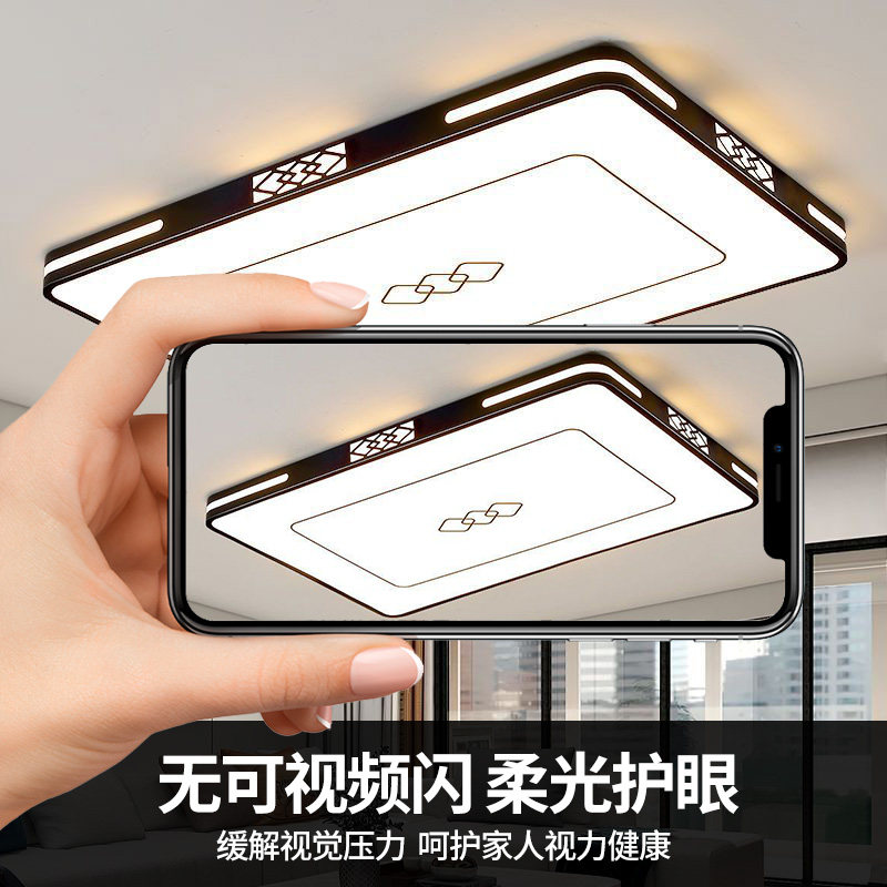 主卧室灯2025新款LED吸顶灯现代简约全光谱护眼儿童房间中山灯具,淘宝优惠券,粉丝福利购,淘宝优惠卷