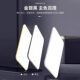 2026 new ultra-thin ceiling lamp