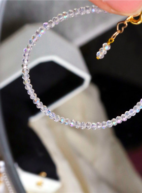 时尚茶晶白色手作切面水晶手链