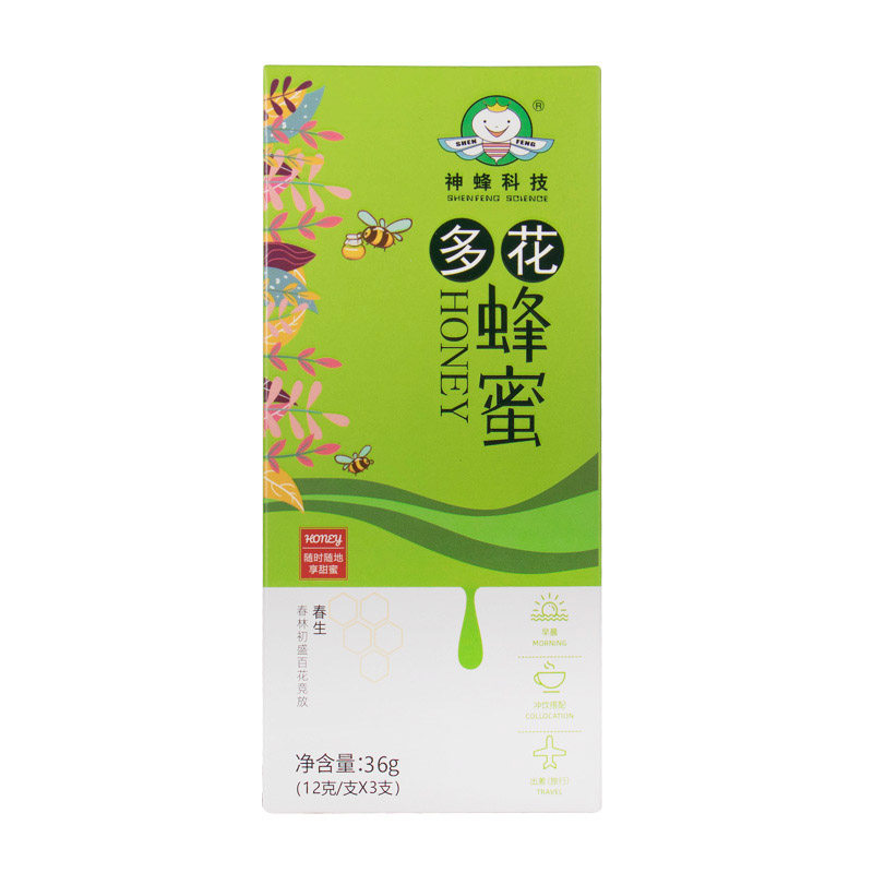 农大神蜂科技便携独立袋装多*勺子 神蜂蜂蜜