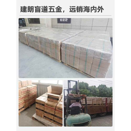 不锈钢盲道条国标304地铁机场广场导盲条工厂直销人行道防滑条 - 图2