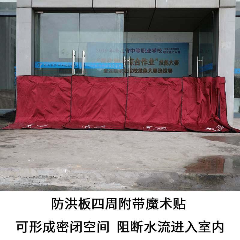 防洪水挡水板移动式防汛挡水墙防淹板防洪水挡板伸缩式车库门挡板_虎窝淘
