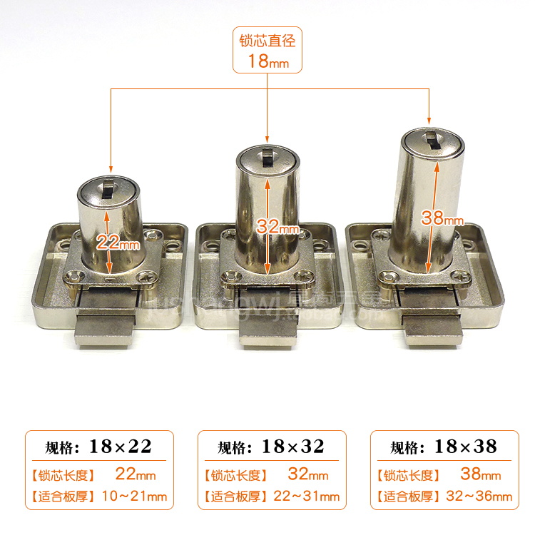 协和XIEHE办公桌抽屉锁C级蛇形铜钥匙号码加长锁芯家用柜子柜门锁-图1