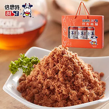 【倍思特】儿童营养肉酥礼盒270g[3元优惠券]-寻折猪