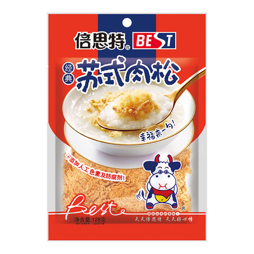 【倍思特】台湾儿童肉松零食辅食粥烘焙苏州特产鸡肉肉松原味128g - 图0