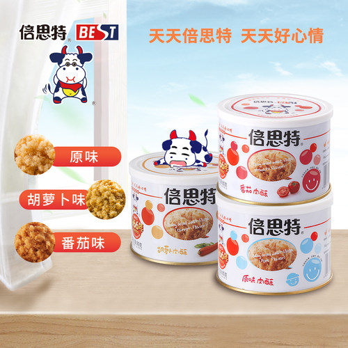 【倍思特】台湾肉酥拌饭猪肉松高蛋白儿童早餐台湾肉松罐装80g - 图2