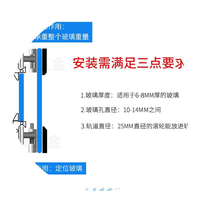 圆弧形淋浴房滑轮浴室玻璃门推拉门滚轮老式吊轮五金配件全套双轮 - 图3