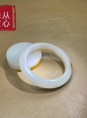 天然新疆籽料和田玉羊脂白玉镯芯手镯