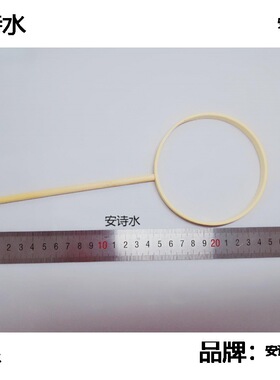 团扇骨架扇框半成品材料古典长柄