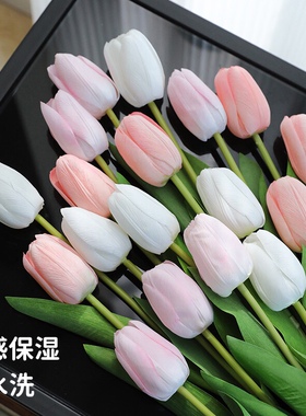手感保湿拉菲郁金香仿真花简约家居装饰摆件摄影道具高级逼真假花