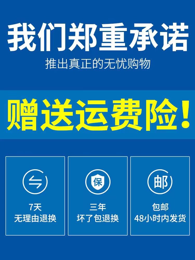 欧普三防吸顶灯led超薄圆形防水卫生间灯厨卫浴室阳台过道走廊灯