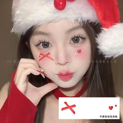 圣诞节妆容脸贴纹身贴 甜心少女氛围感蝴蝶结卡通腮红妆COS派对 - 图0