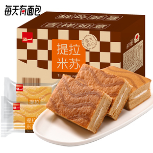 泓一提拉米苏夹心蛋糕点整箱营养代早餐小吃面包休闲零食甜品联名