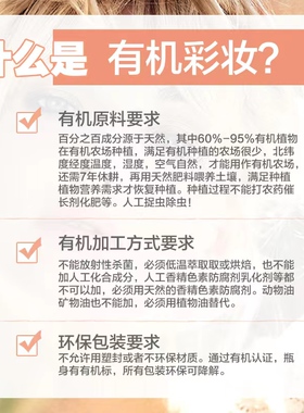 ZAO法国高光修容粉饼高光天然