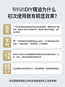 雅琪朵眼部精油淡化眼圈眼袋眼纹紧致抗皱有机按摩拨筋疏通经络