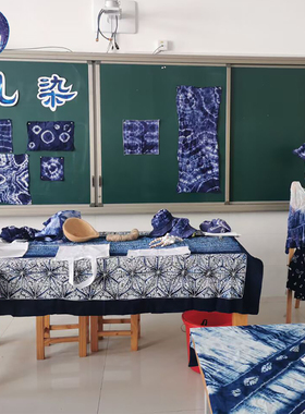 扎染A字夹A型塑料夹子手工染色夹