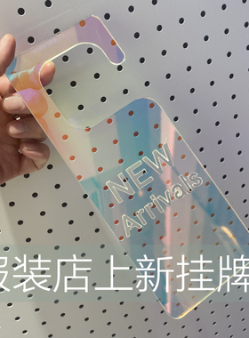 红挂衣装标韩I上克牌服N