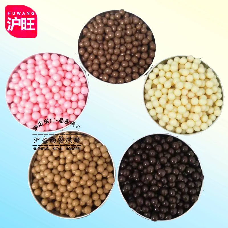 嘉莉堡巧克力香脆珠 纯可可脂巧克力豆香脆珠 脆珍珠爆谷脆珠500g,淘宝优惠券,粉丝福利购,淘宝优惠卷