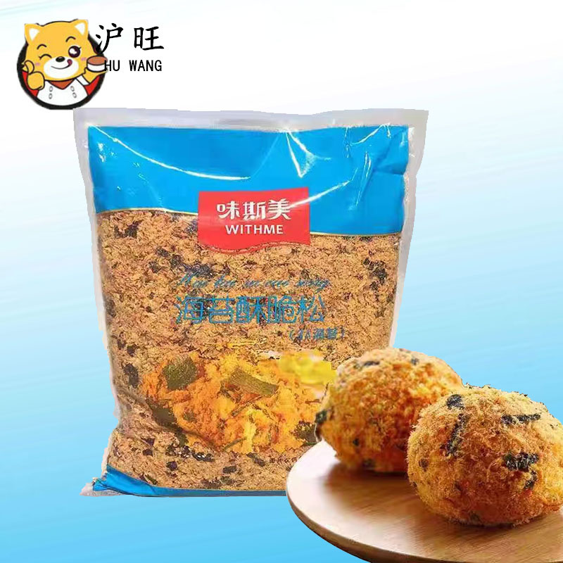 味斯美肉松海苔酥脆松海苔A级2.5kg肉松小贝面包蛋糕卷饭团寿司用 - 图3