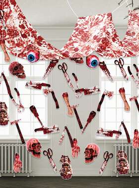Halloween Horror Hanging Decor 万圣节恐怖挂饰