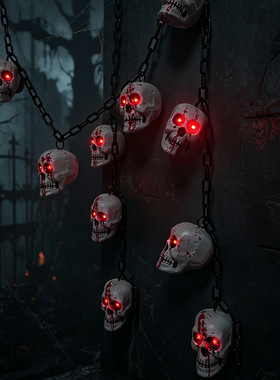 Halloween Skull Chain Ornament 万圣节骷髅挂串