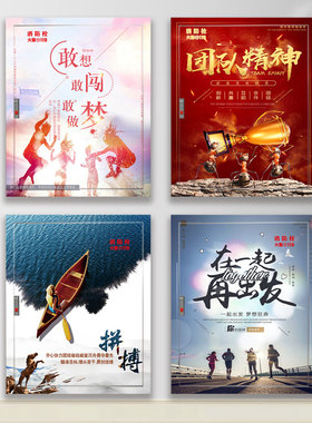 消防栓贴纸走廊过道PVC防水自粘