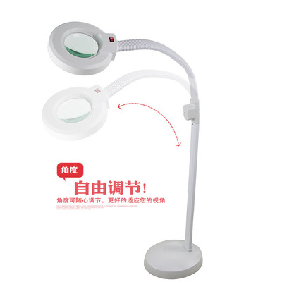 智塑美容纹绣灯led冷光灯立式睫毛纹眉纹身灯手术无影美白灯立式纹绣挑痘痘放大镜美容睫毛美容灯放大灯