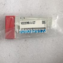 Brand new original VQC2201NR-5-X27 physical shooting of the spot price