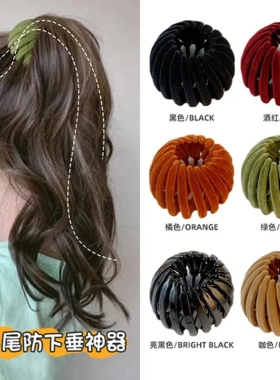 发卡发饰简约高扎便携式盘发神器发夹子丸子头后脑勺折叠马尾