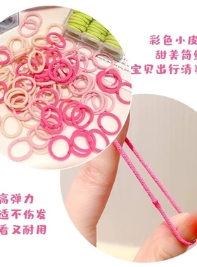 皮筋头饰发圈不伤发女童发绳宝宝儿童橡皮筋高弹力头绳扎头