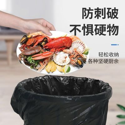 CC家用手提平口垃圾袋办公背心式垃圾袋点断厨房卫生加厚手提垃1_淘惠多专买店_家庭/个人清洁工具-第5张图片-提都小院